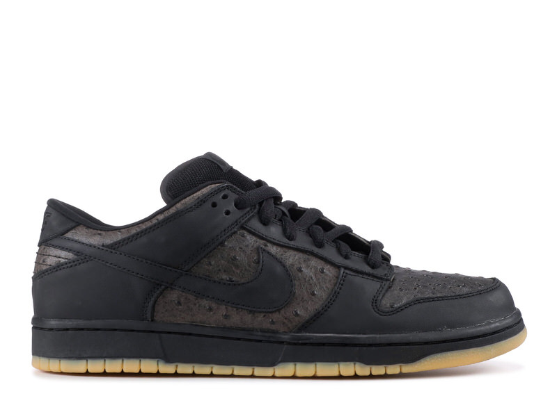 Nike Dunk Low Setsubun Devil: Celebratin' Japanese Culture!