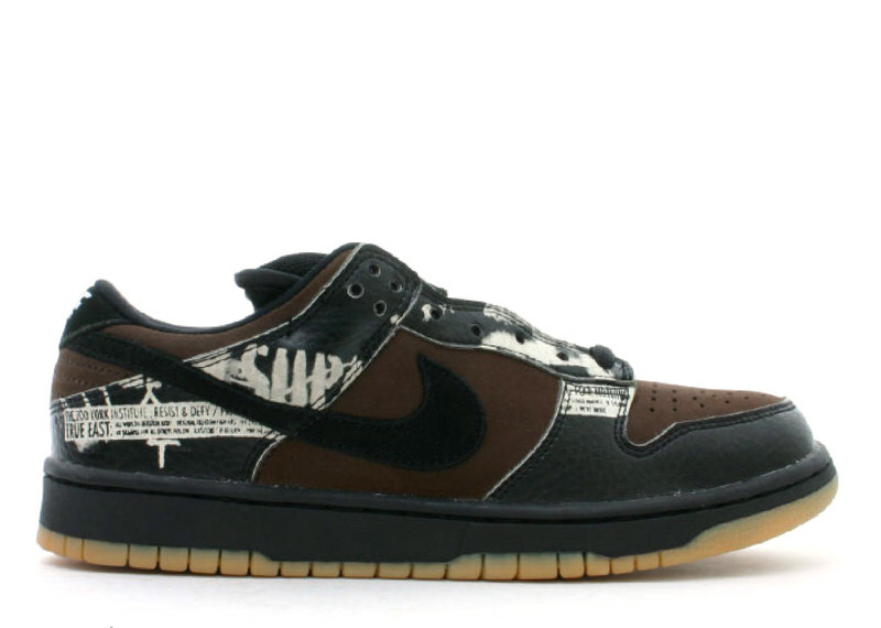 nike sb 2000