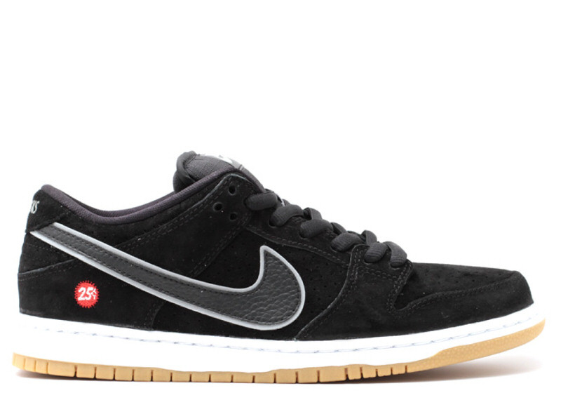 Nike SB Dunk Low "Quartersnacks"