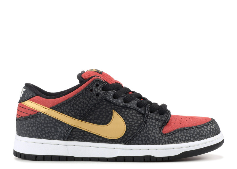 Brooklyn Projects x Nike SB Dunk Low "Walk of Fame"