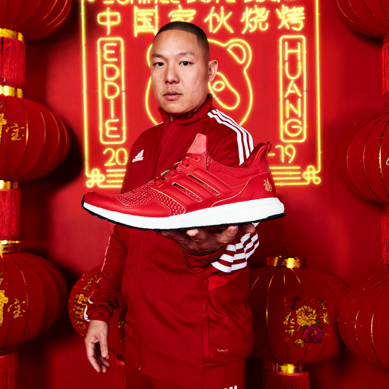 Eddie Huang x adidas Ultra Boost CNY