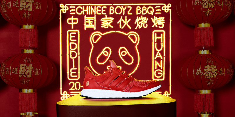 Eddie Huang x adidas Ultra Boost CNY