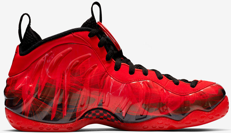 Nike Air Foamposite One "Doernbecher"