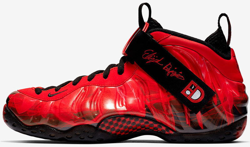 Nike Air Foamposite One "Doernbecher"