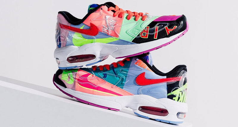 When You Can Cop the
