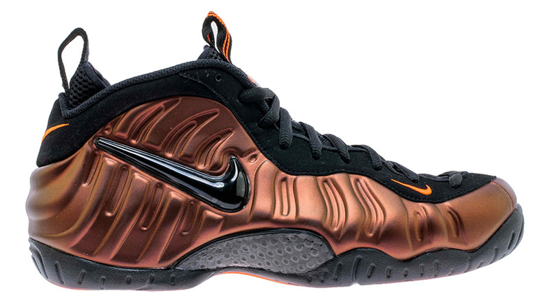 Nike Air Foamposite Pro "Hyper Crimson"