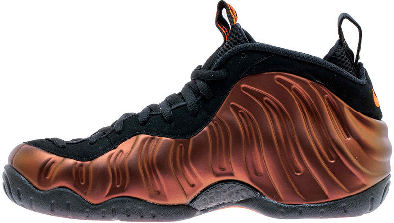 Nike Air Foamposite Pro "Hyper Crimson"