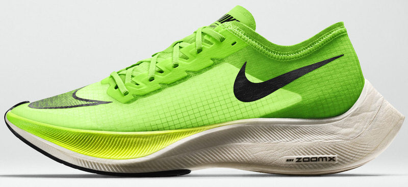 nike zoomx vaporfly next banned