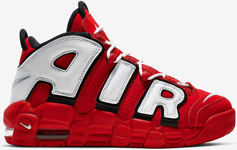 uptempo hoop pack