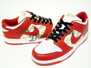 nike dunk supreme 2003