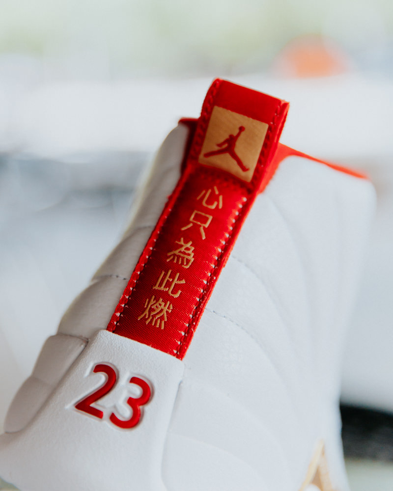 Jordans august 24 2019 sales