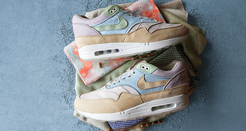 air max 1 japan