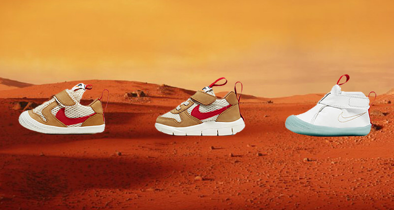 Tom Sachs' Nike Mars Yard Sneakers Coming in Kids Sizes