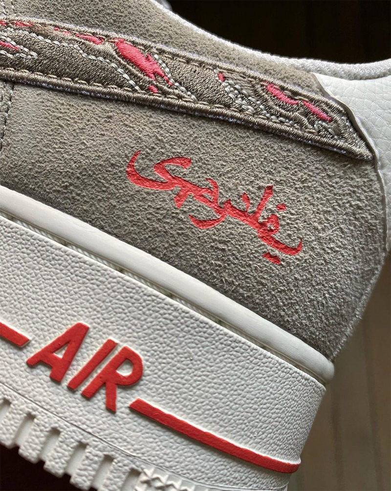 nike air force 1 pigeon