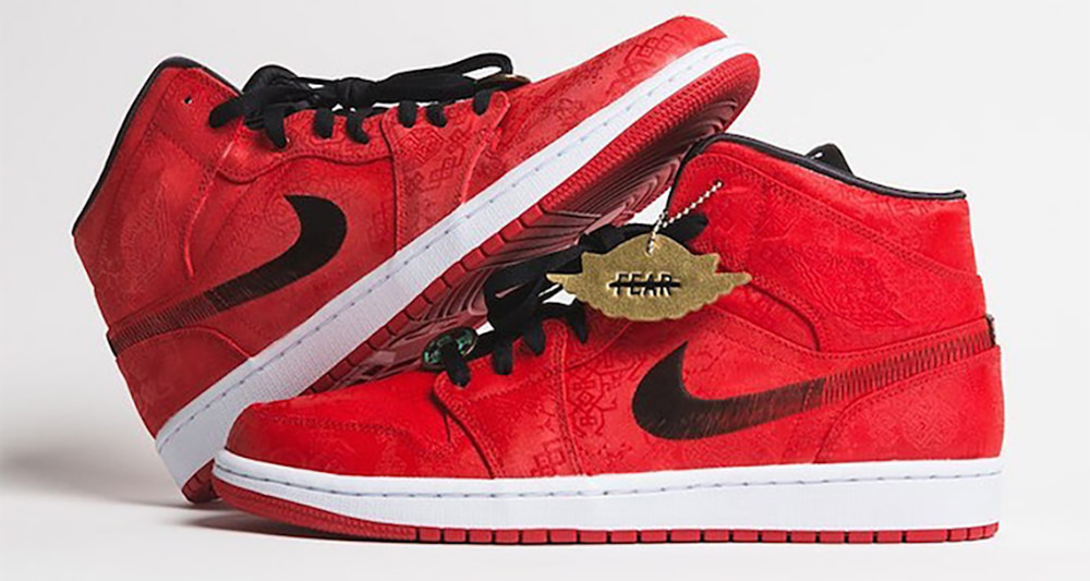 air jordan 1 mid fearless clot