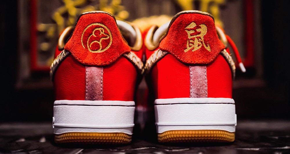 Nike Celebrates The Year The Air Force 1 Debuted With A Special