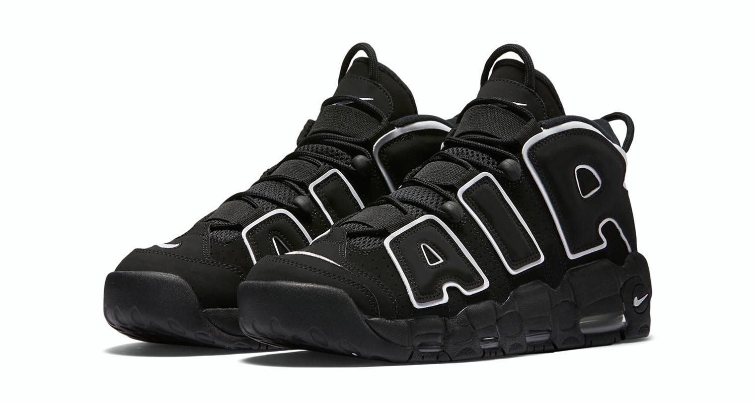 Nike Air More Uptempo News + Release 
