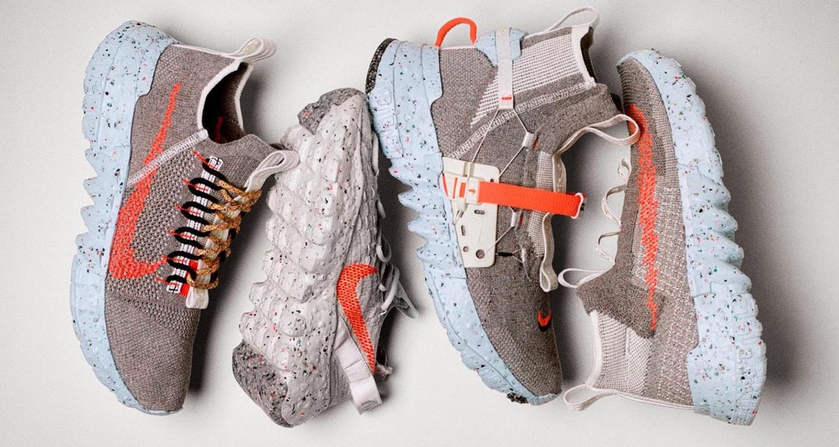 nike-space-hippie-collection-release-date-00