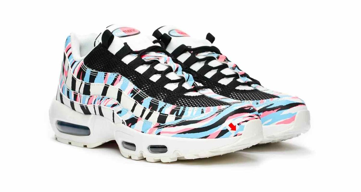 nike korea 95
