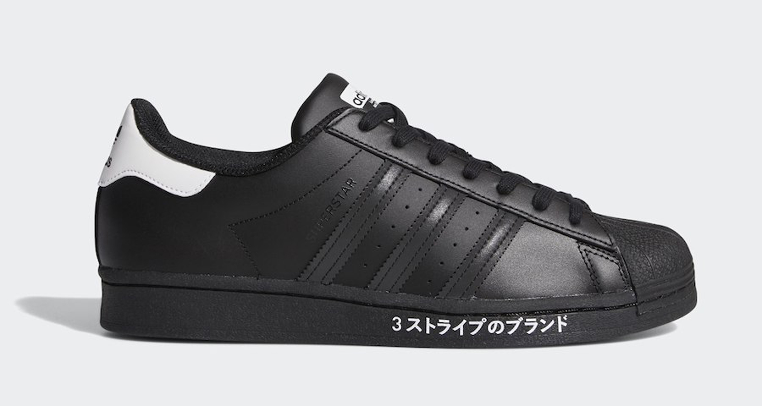 superstar 28