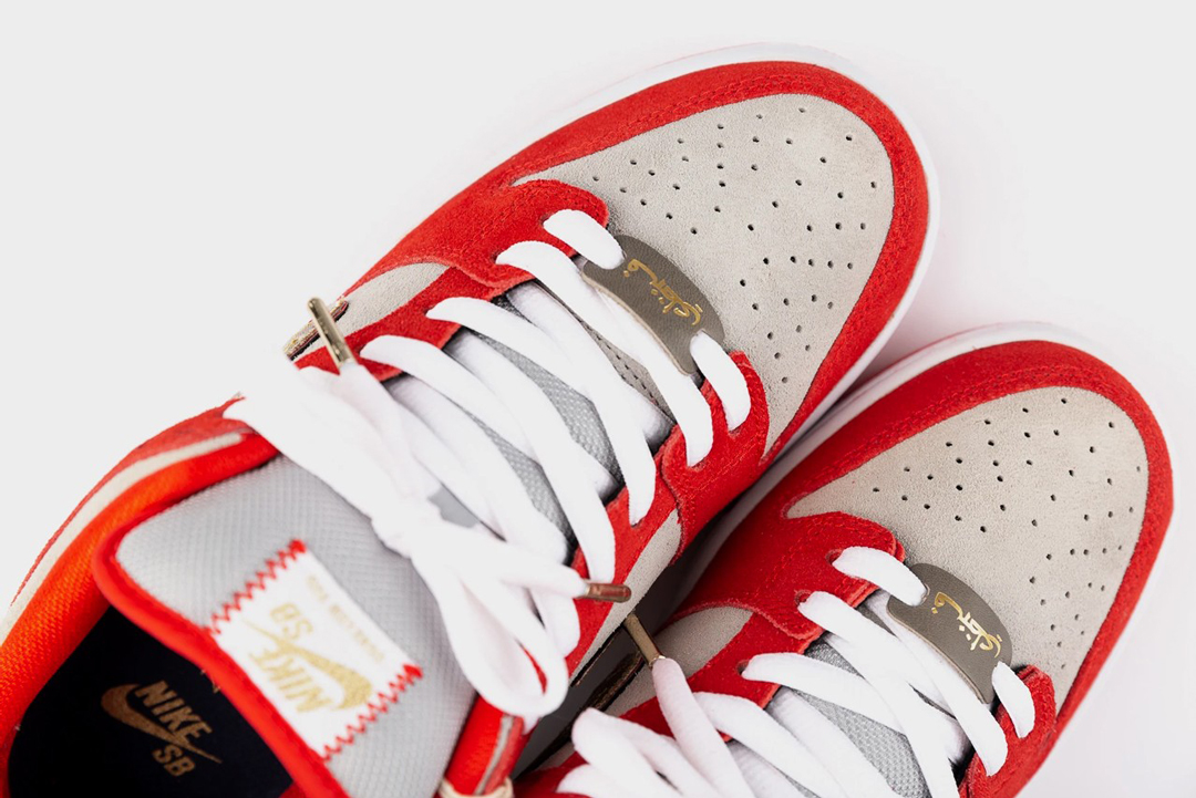Nike sb nasty boy deals