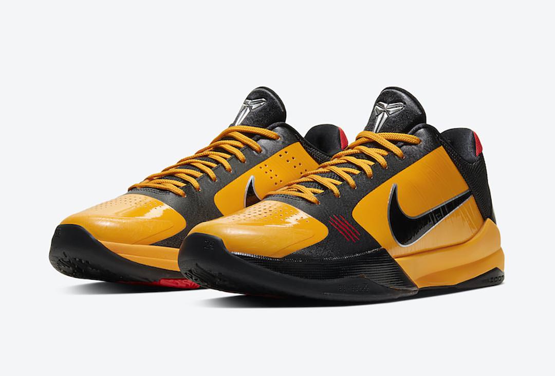 Buy Nike Kobe 5 Protro “Bruce Lee 