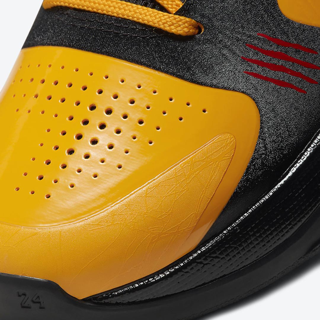 Where to Buy Nike Kobe 5 Protro “Bruce Lee” CD4991-700 | Nice Kicks