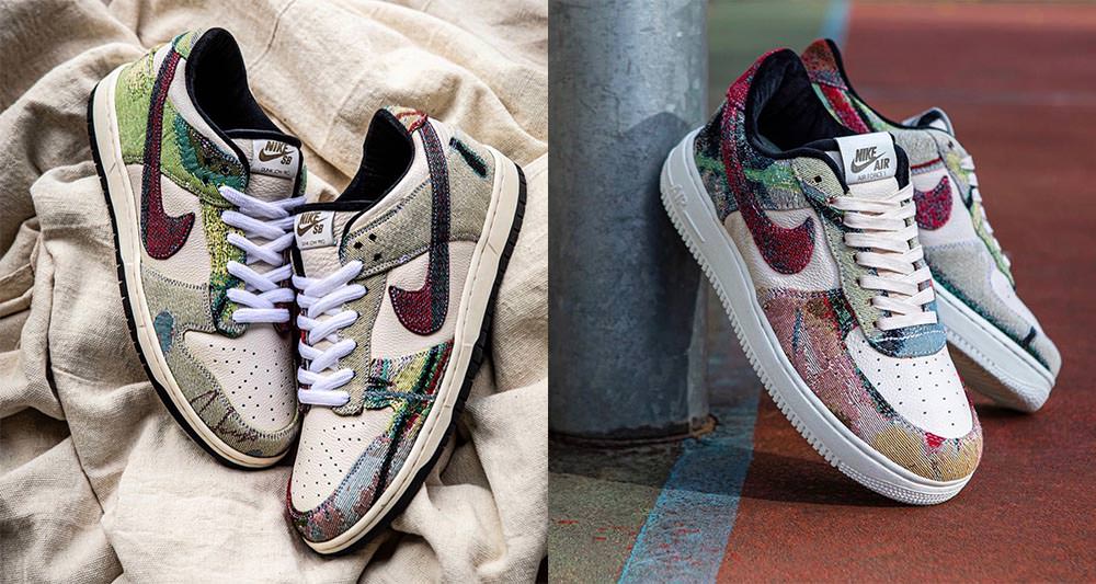 Bespokeind air deals max 1