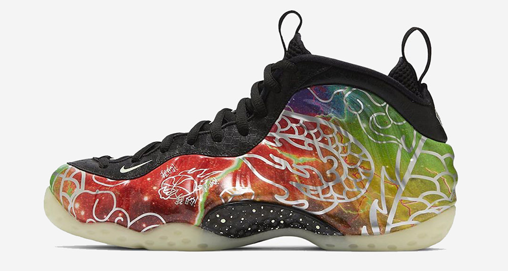 nike little posite one floral