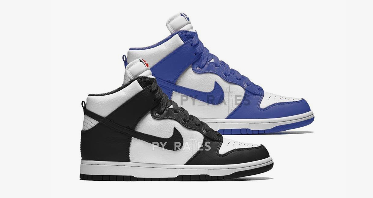 Nike Dunk Hi Retro 