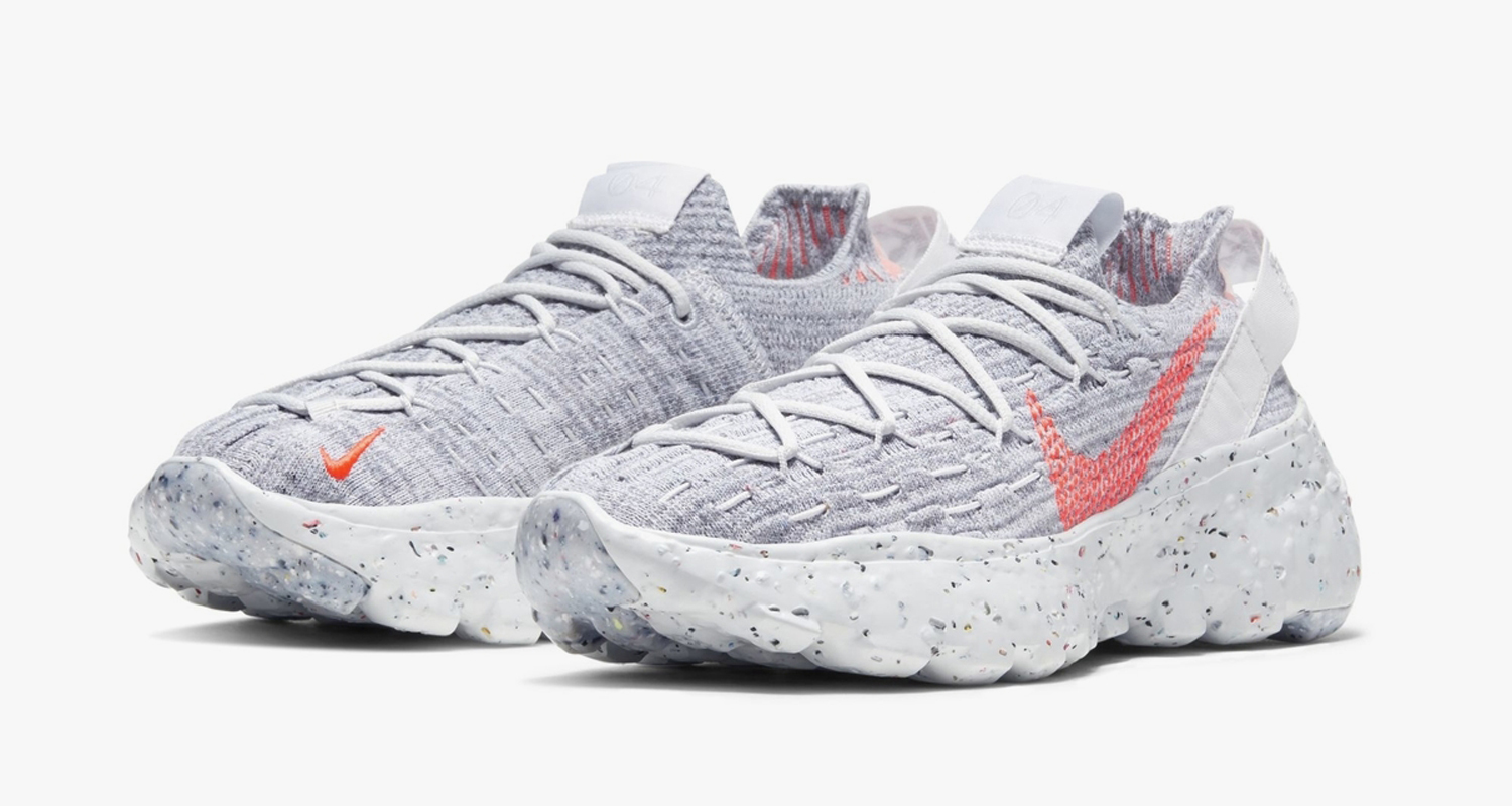 nike space hippie beige