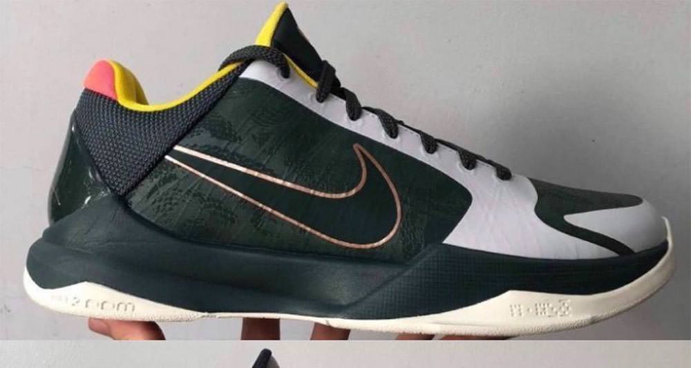 Kobe deals 5 Green