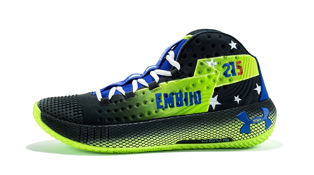 under armour hovr custom