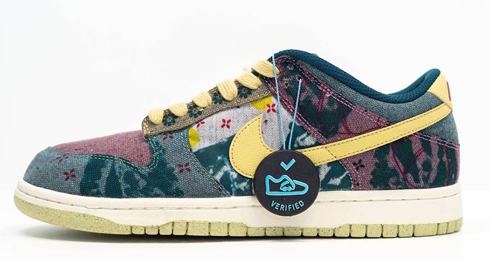 nike dunk low sp lemon wash release date