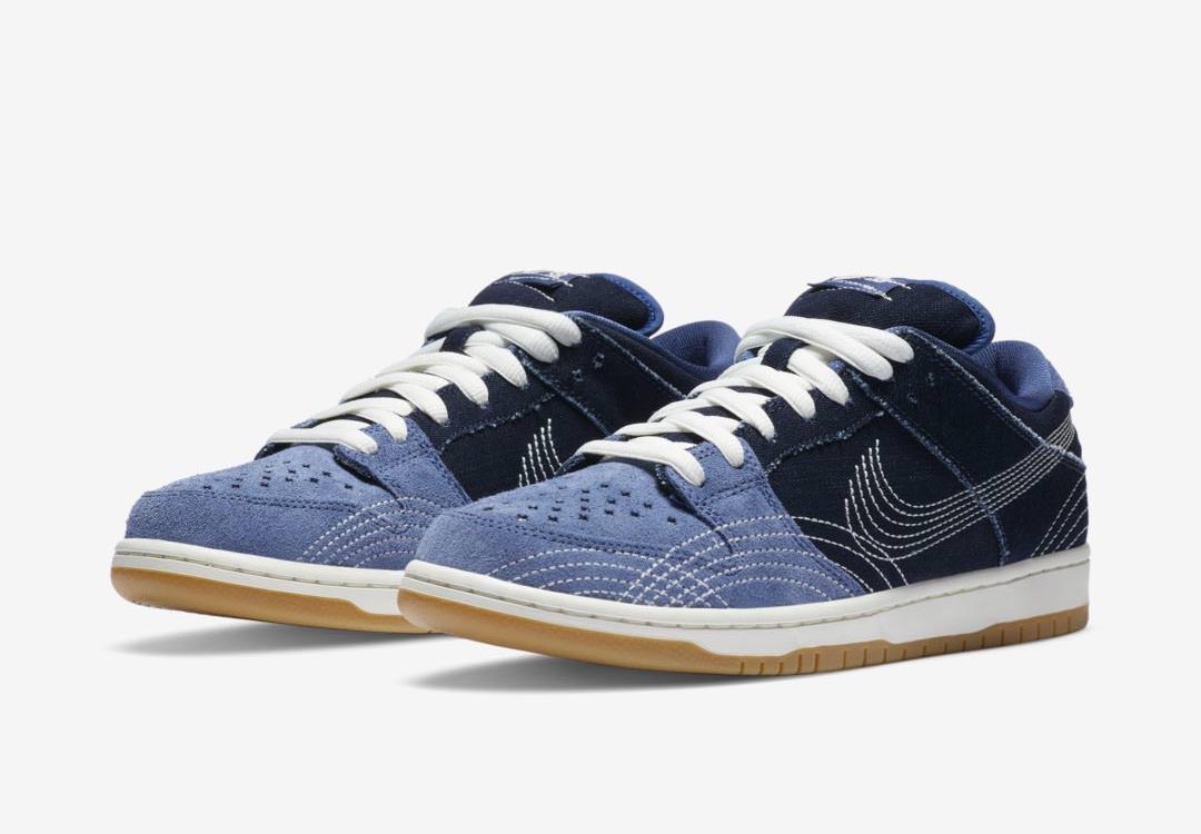 Nike SB Dunk Low 