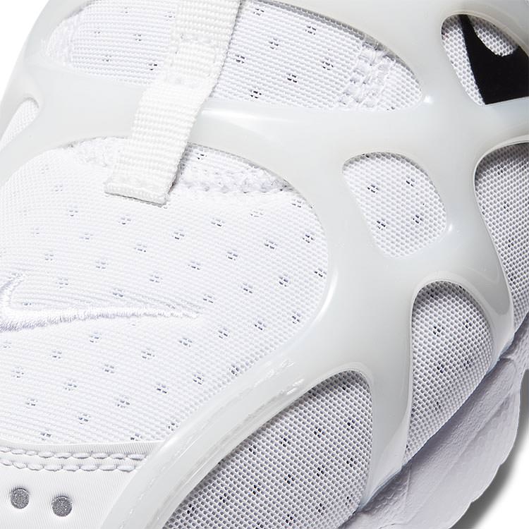 Stussy x Nike Air Zoom Spiridon Kukini "White" CJ9918-100 Release Date