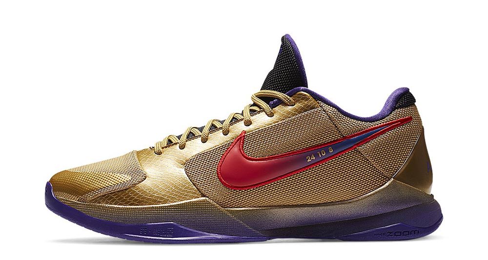 kobe kicks