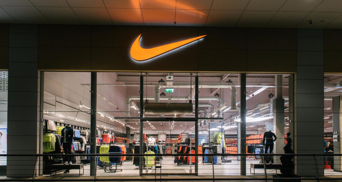 small nike store