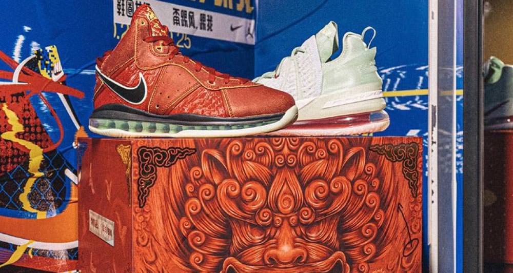 lebron james china shoes