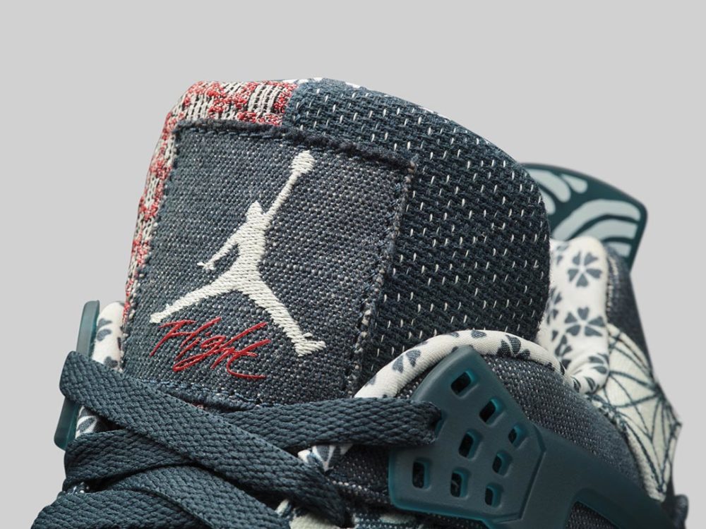 Where to Buy Air Jordan 4 SE 