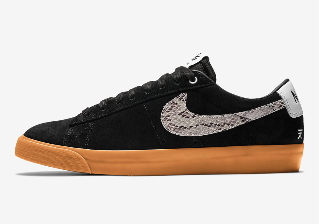 wacko maria x nike