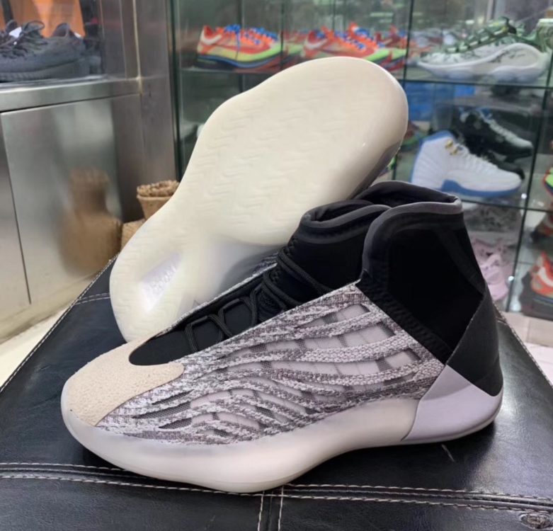 adidas-yeezy-basketball-bsktbl-quantum-qntm-q46473-fz4362-release-date