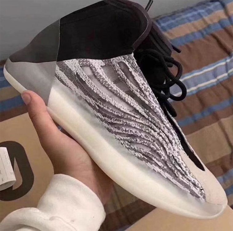 New yeezy basketball hotsell