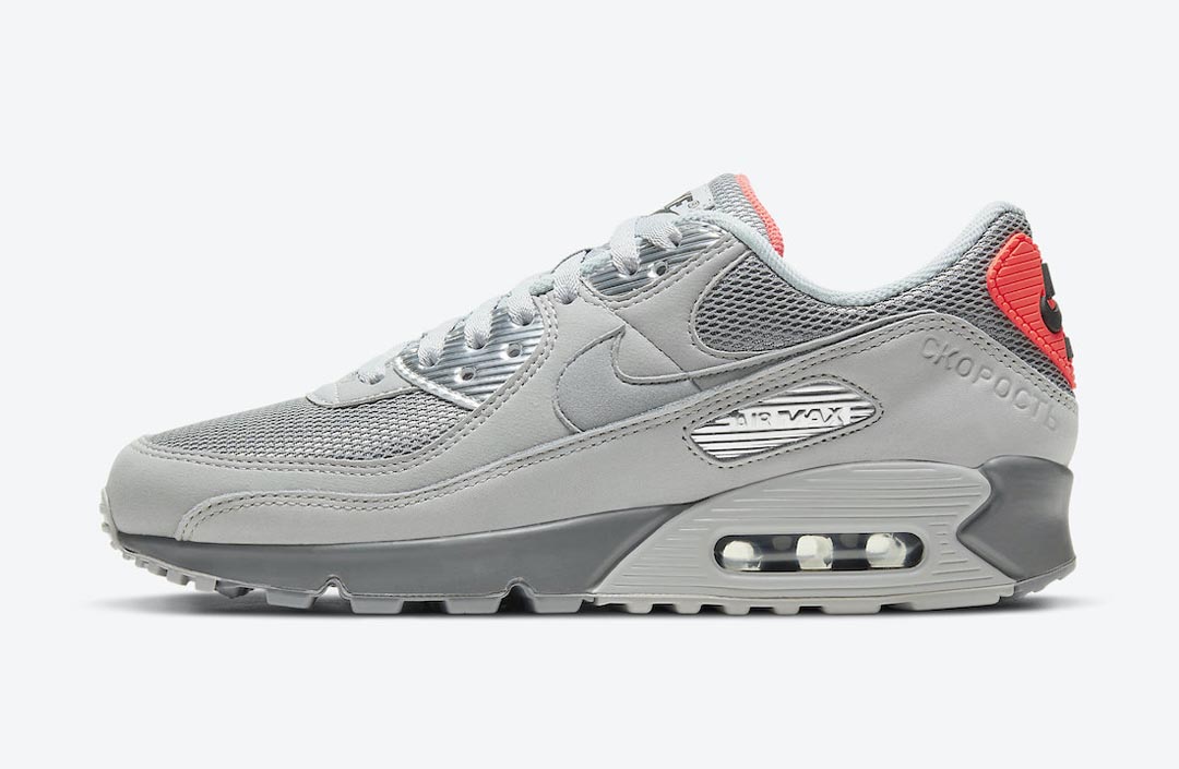 The Moscow Nike Air Max 90 Appears to Channel the Motif of the Russian City s Flag Nice Kicks