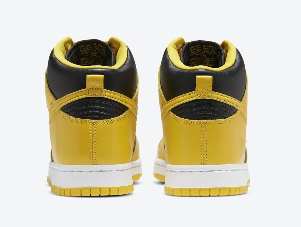 zoom infinity tour nrg