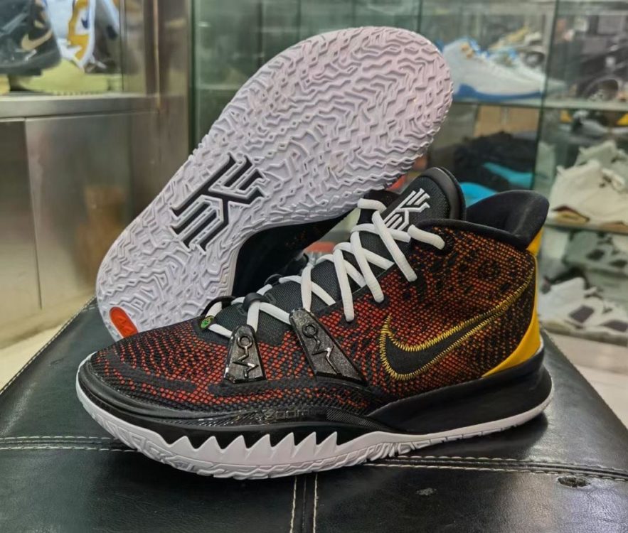 Nike-Kyrie-7-Raygun-CQ9327-003-Release-Date