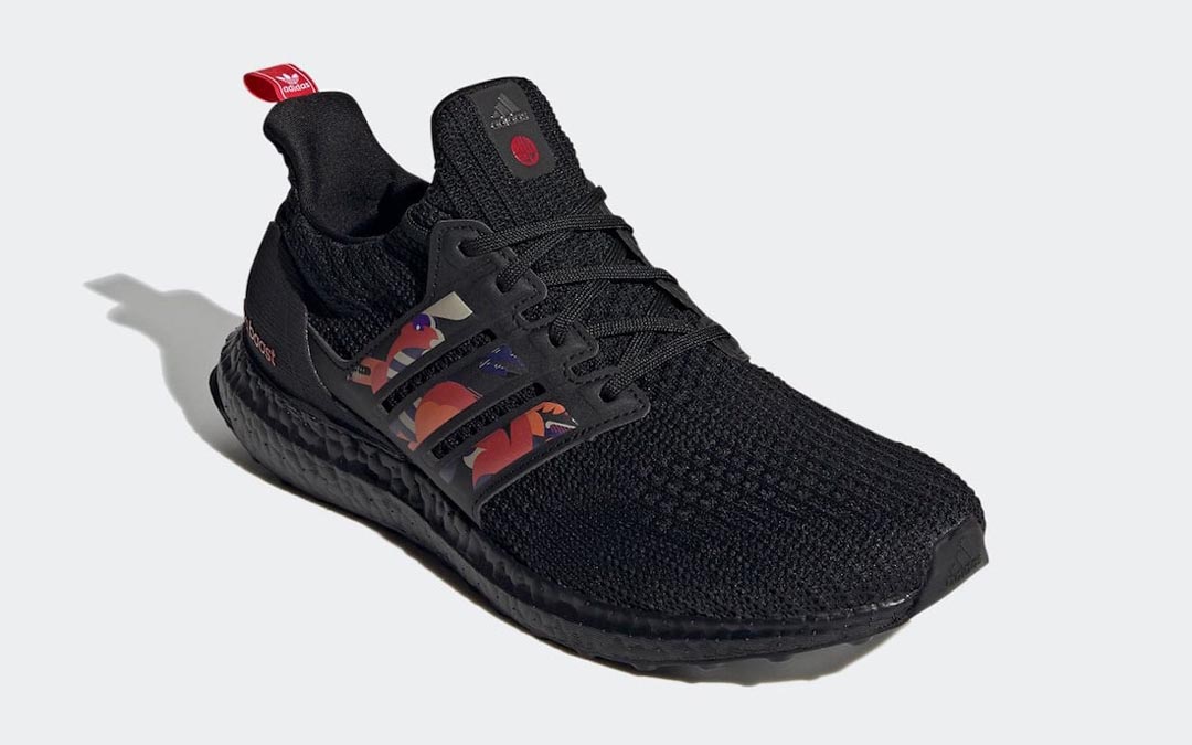 adidas Ultra Boost DNA Chinese New Year (2021)