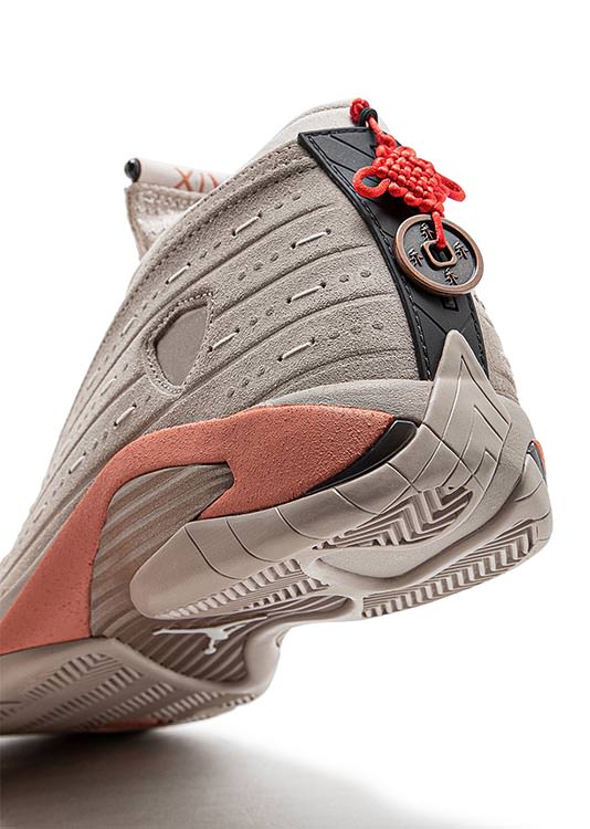 Air jordan 14 on sale retro sp s