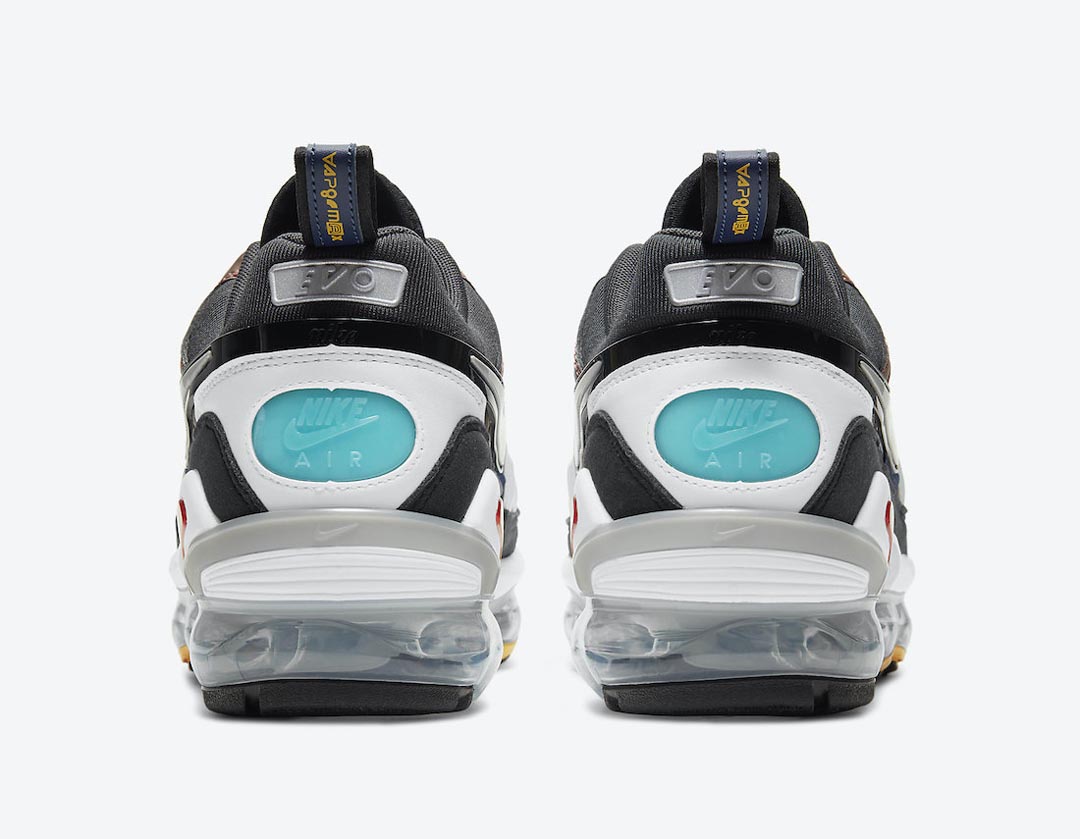 The Nike Air Max 96 II Returns Sitting on Even More Air, Dubbed the ...