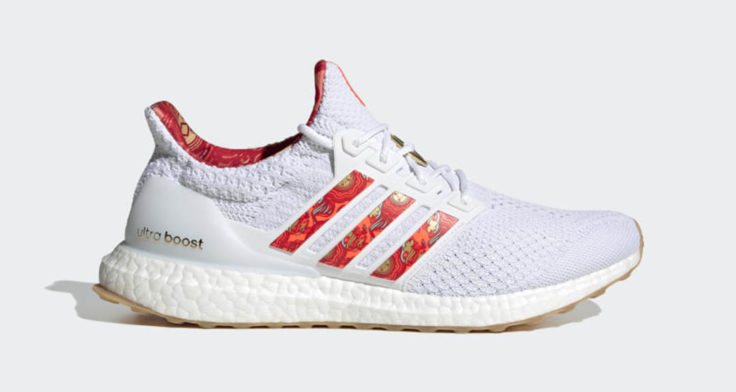 adidas UltraBOOST 5.0 DNA “Chinese New Year” GW7659
